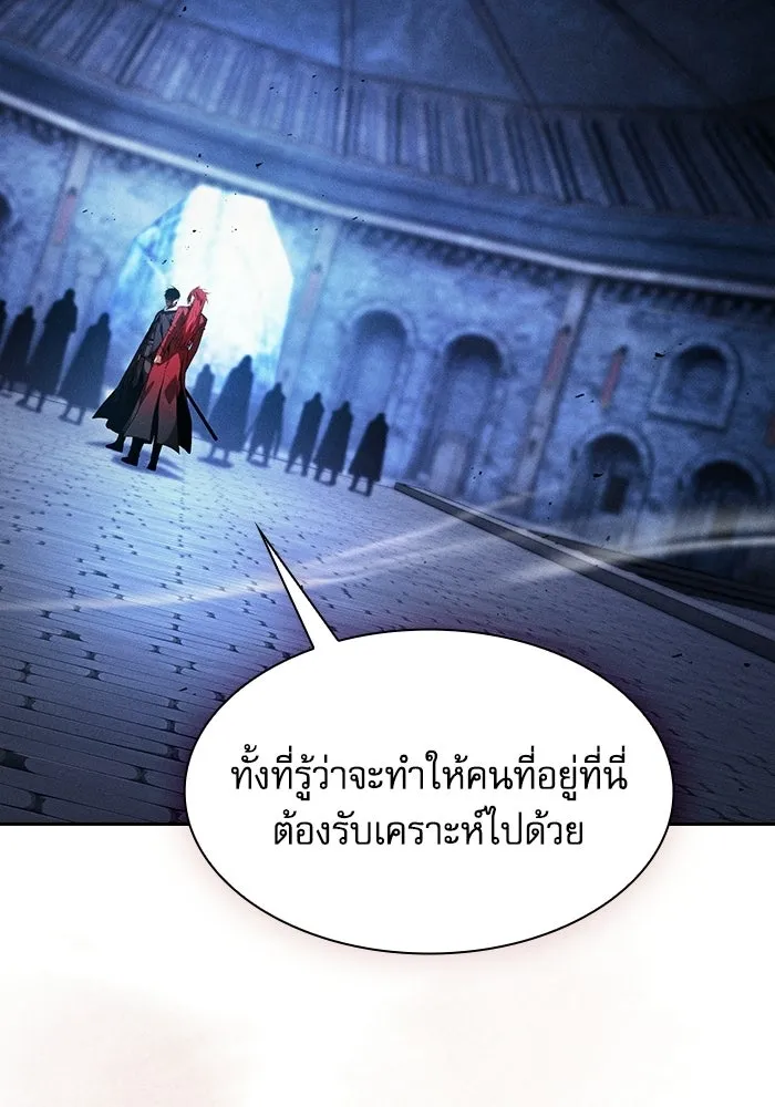 หน้า 62 จาก 146