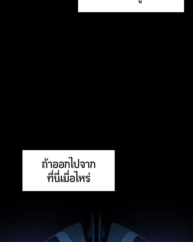 หน้า 62 จาก 152