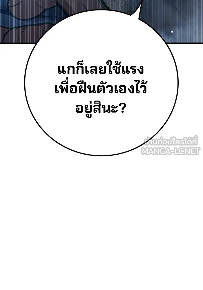 หน้า 126 จาก 225