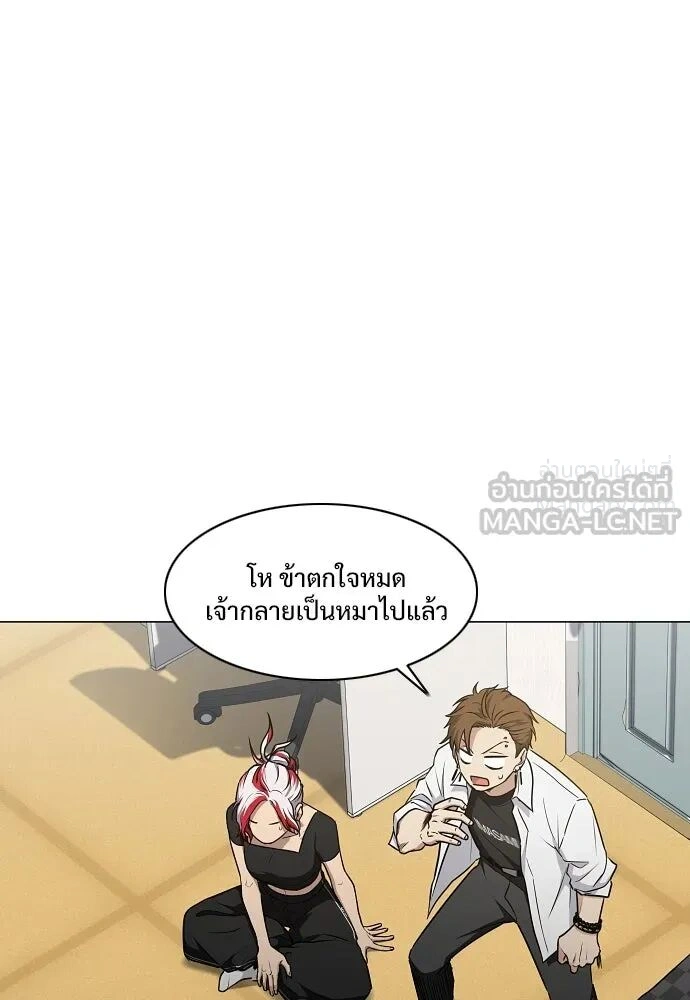 หน้า 51 จาก 162