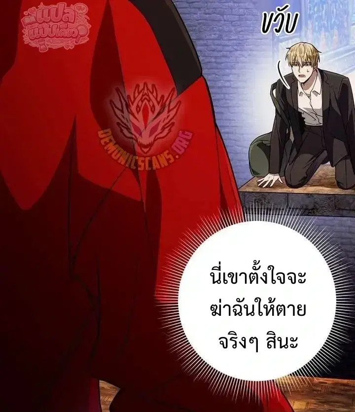 หน้า 9 จาก 17