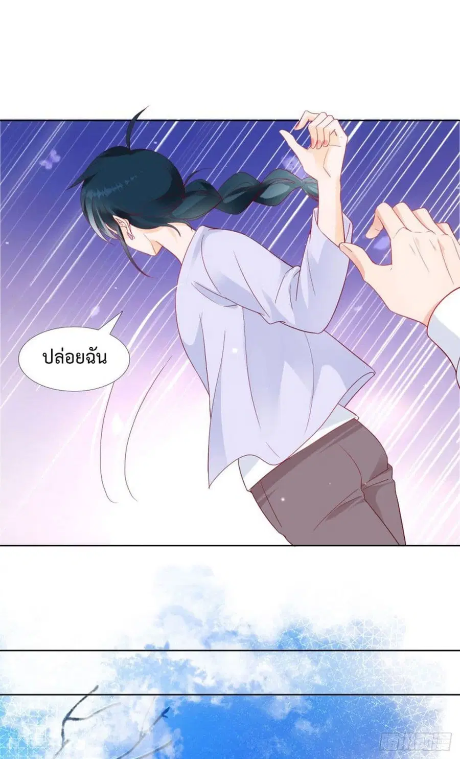 หน้า 19 จาก 31