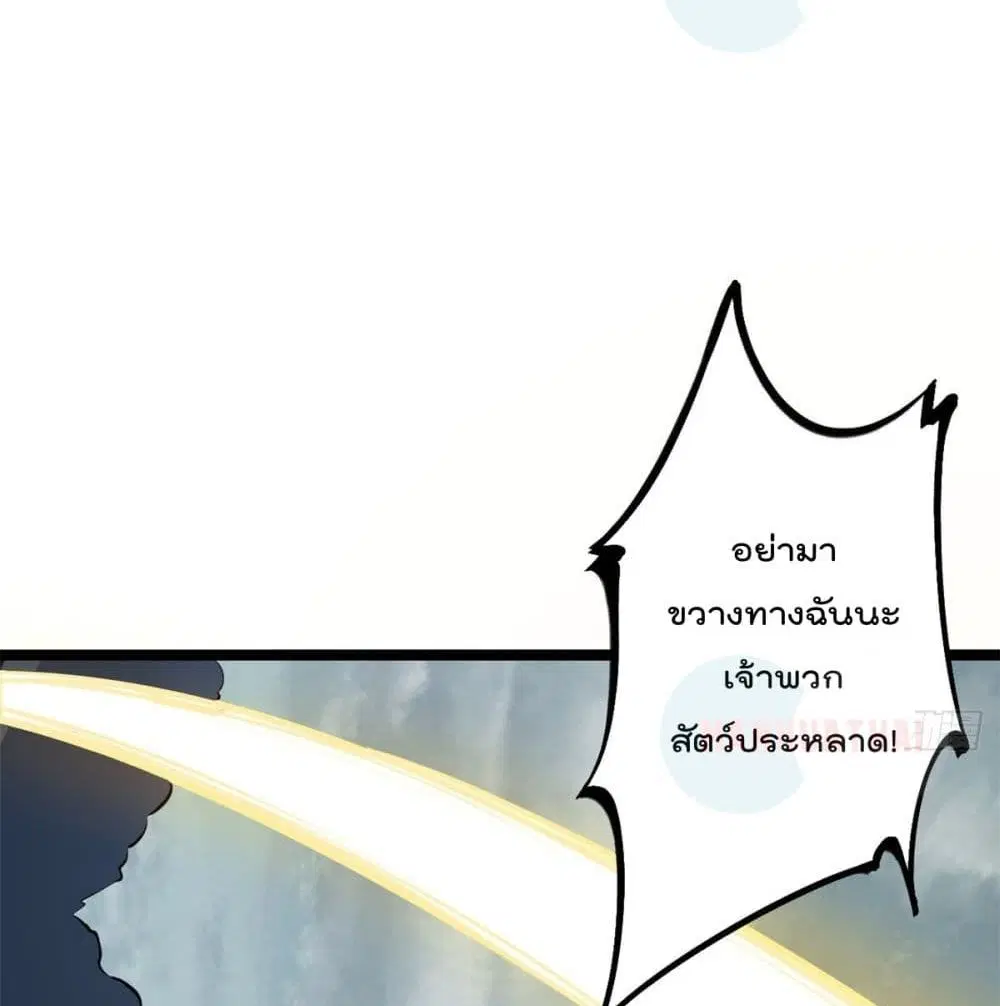 หน้า 41 จาก 64