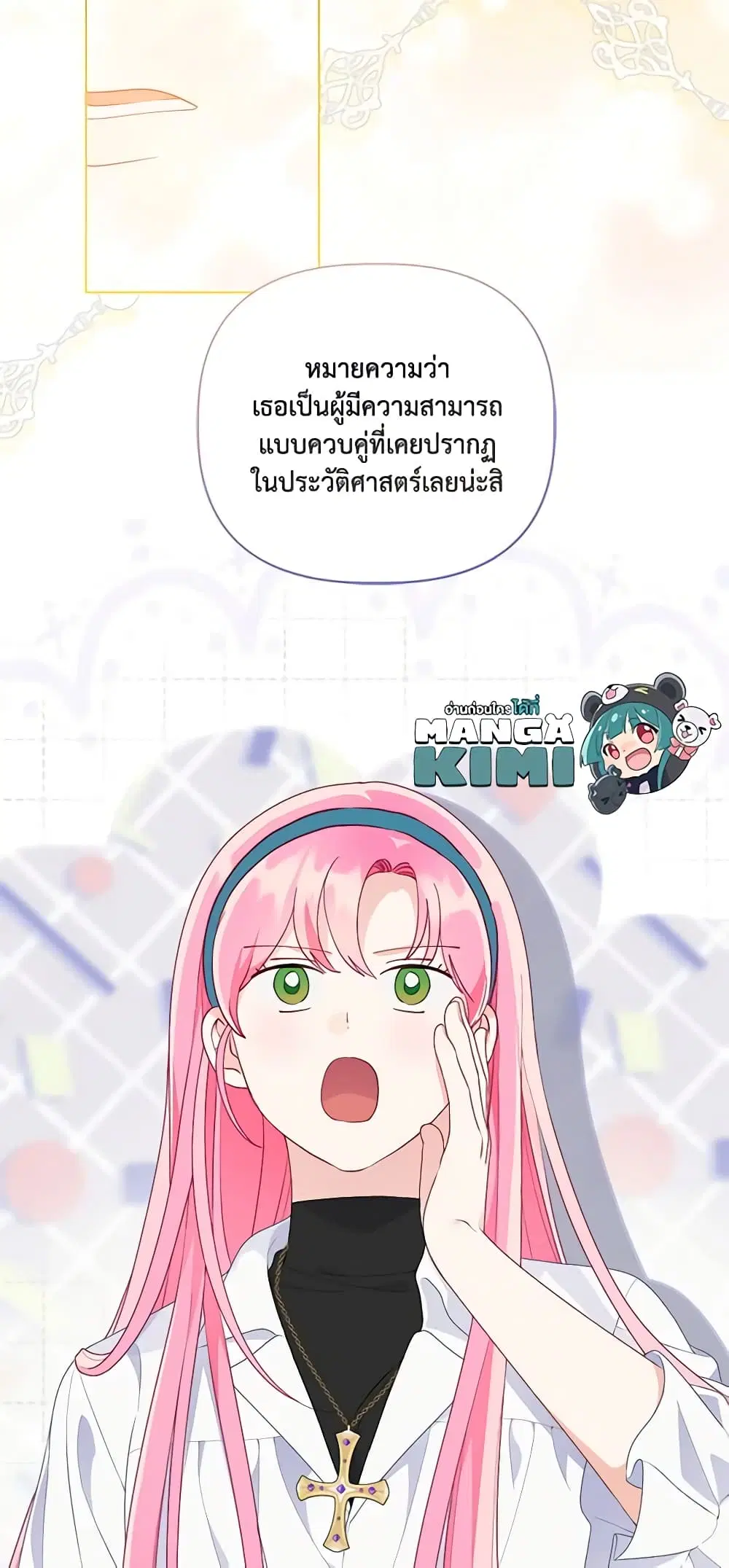 หน้า 40 จาก 62