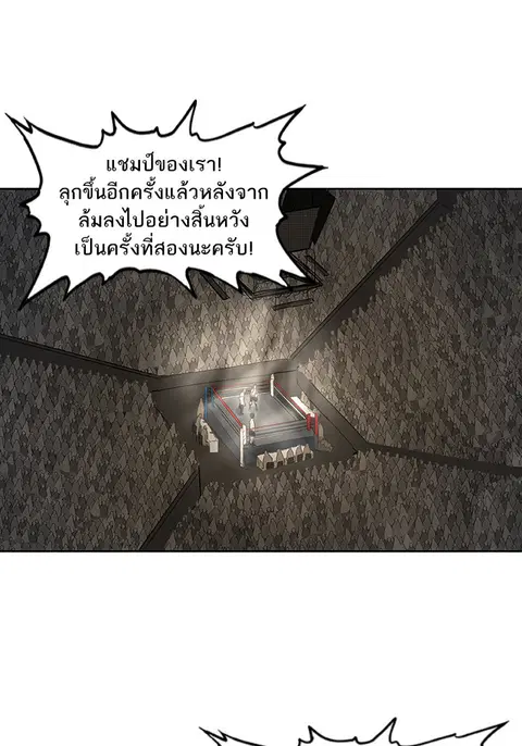 หน้า 15 จาก 158