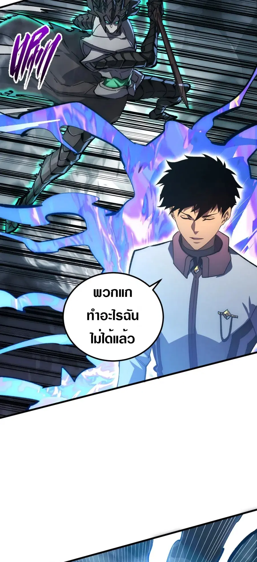 หน้า 11 จาก 40