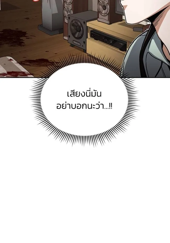 หน้า 14 จาก 146