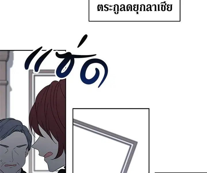 หน้า 9 จาก 127