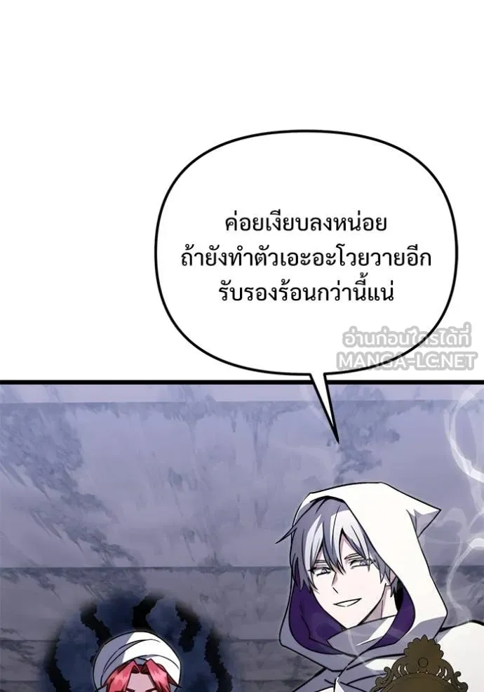 หน้า 102 จาก 227