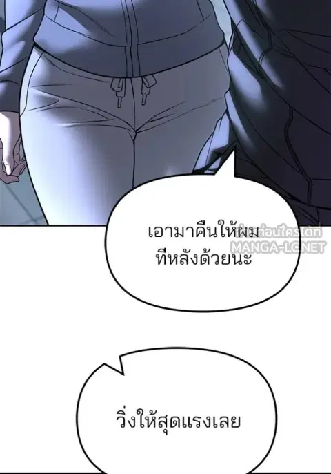 หน้า 149 จาก 167