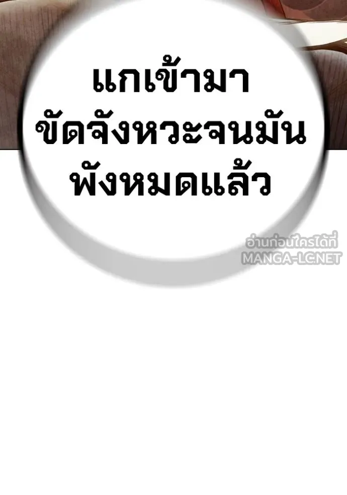 หน้า 56 จาก 224