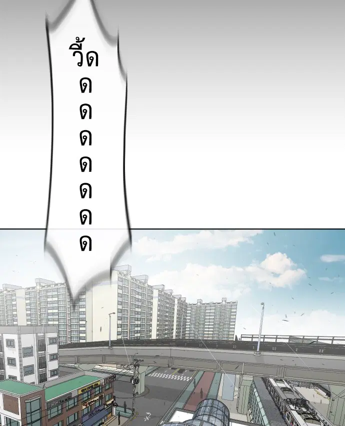 หน้า 65 จาก 103