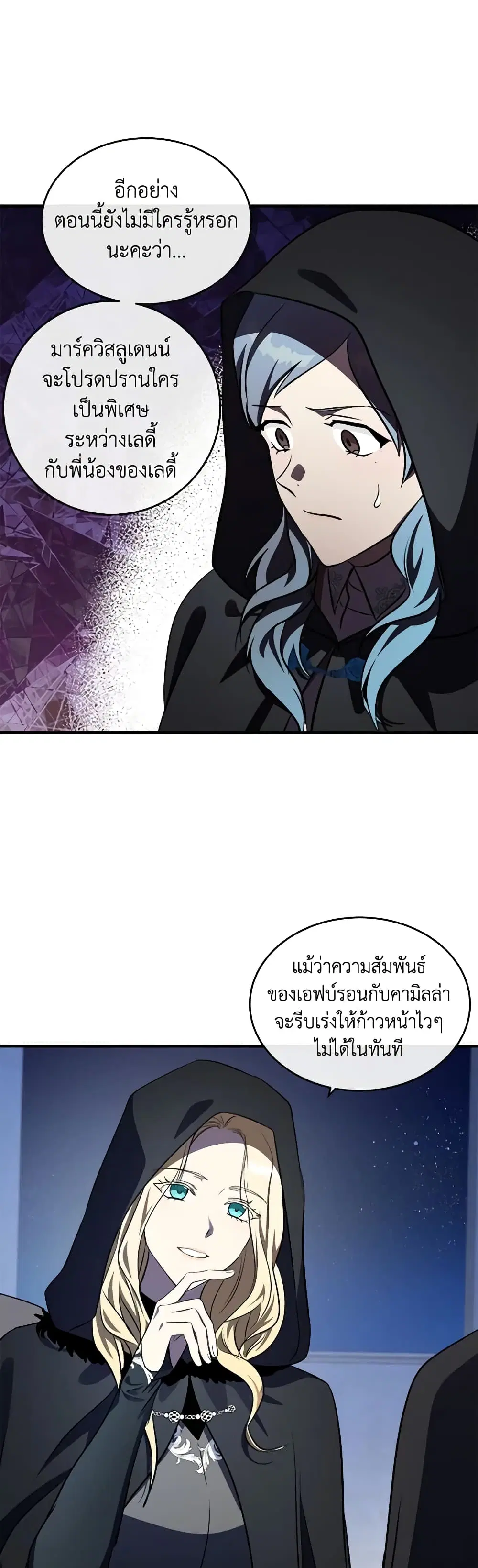 หน้า 30 จาก 40