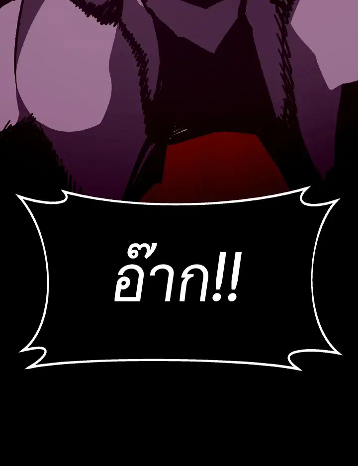 หน้า 56 จาก 126