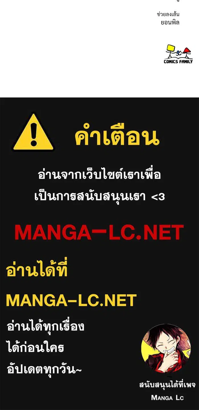 หน้า 194 จาก 194