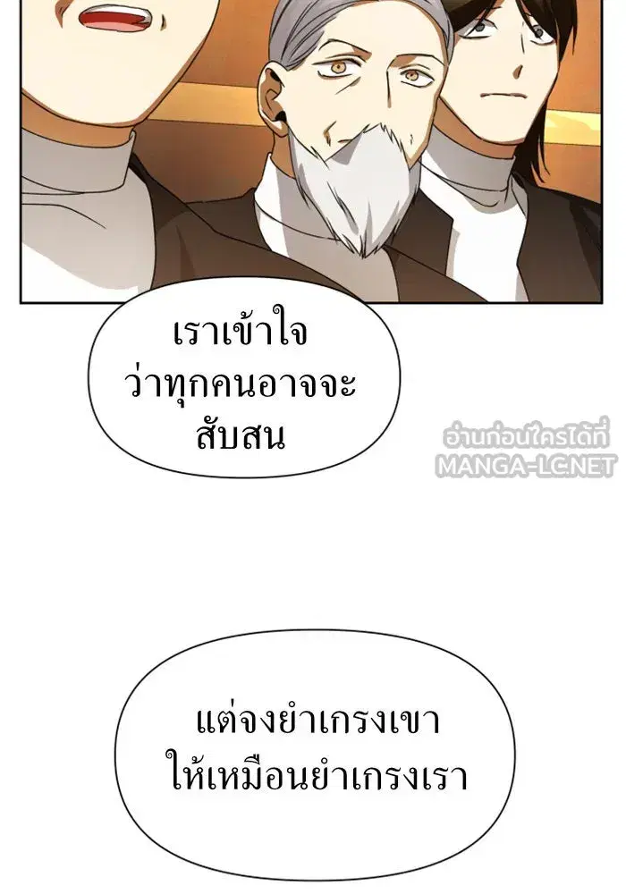 หน้า 3 จาก 143