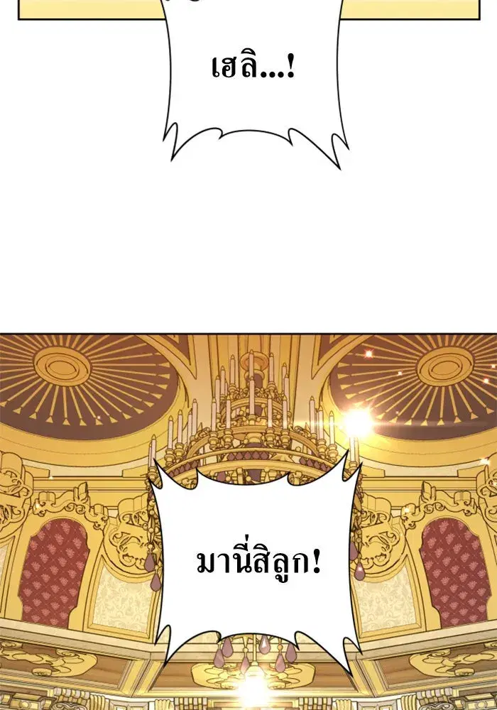 หน้า 136 จาก 192