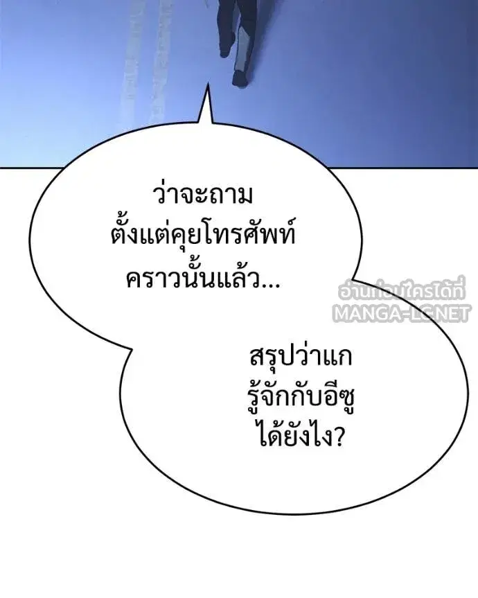 หน้า 12 จาก 236