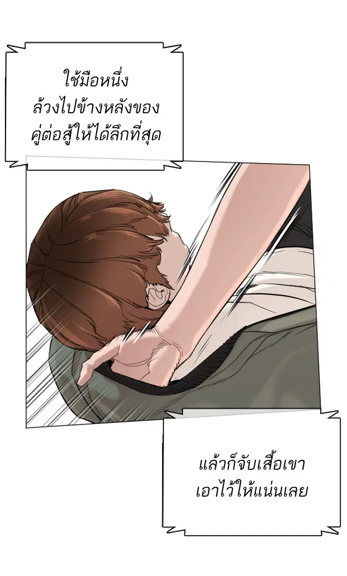 หน้า 105 จาก 149