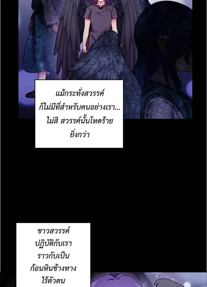 หน้า 12 จาก 63