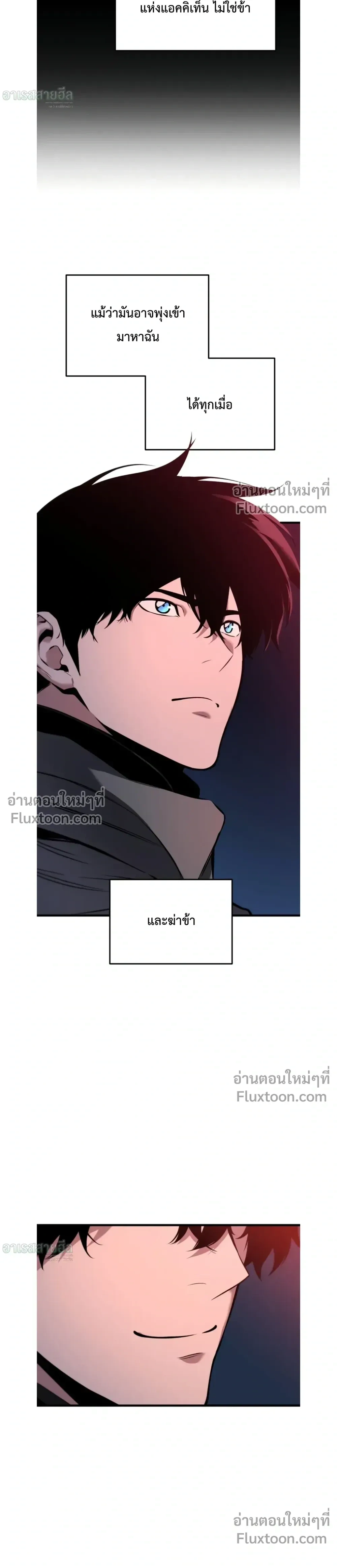หน้า 6 จาก 42