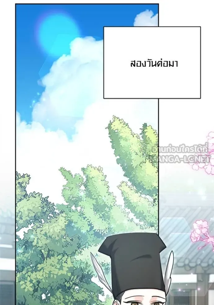 หน้า 125 จาก 173
