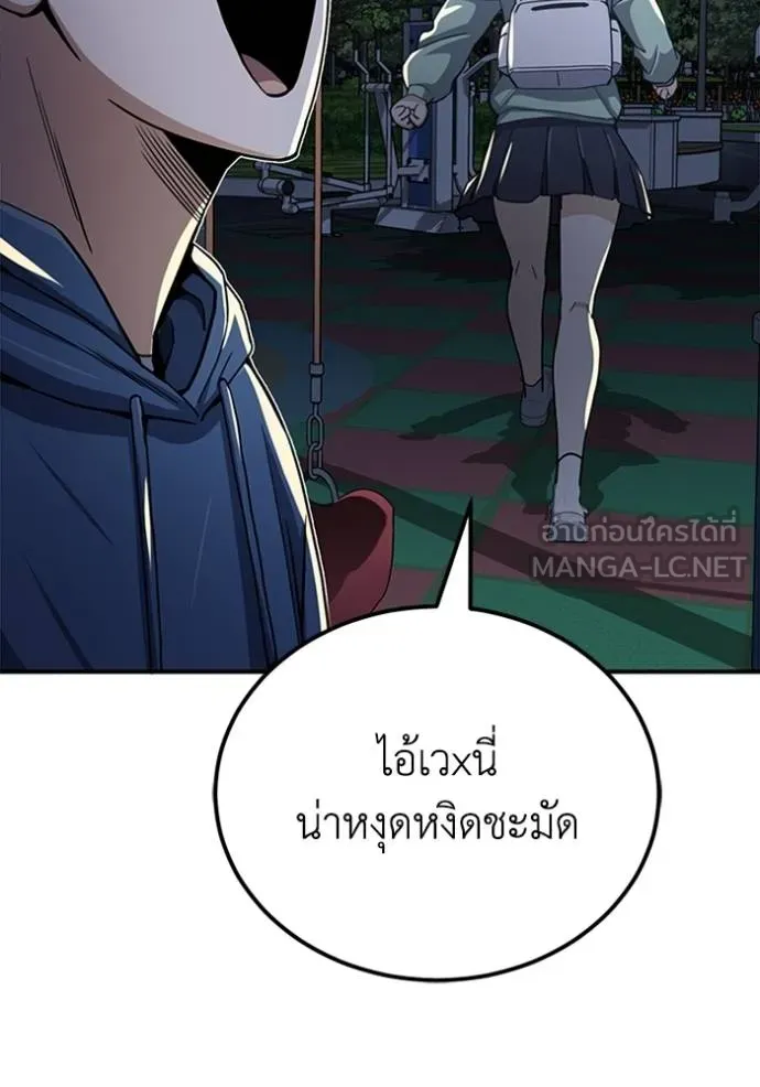 หน้า 72 จาก 135