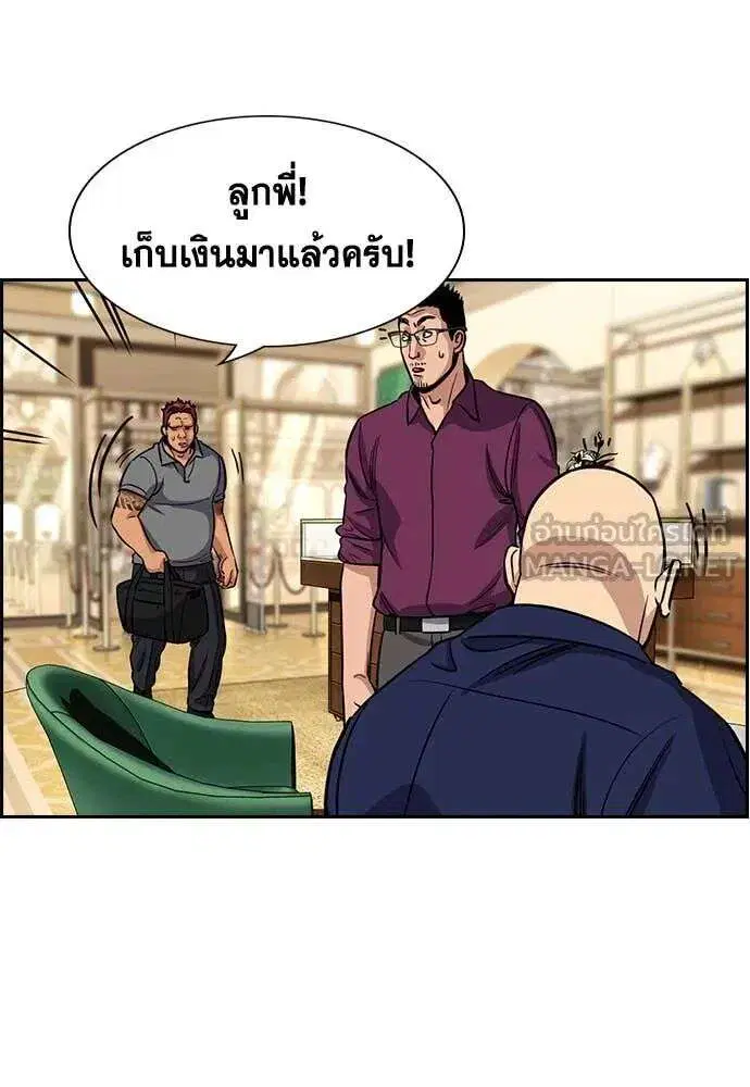 หน้า 71 จาก 134