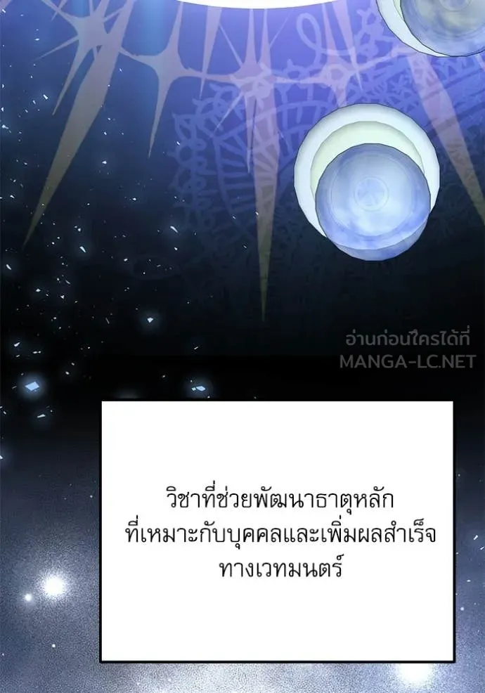 หน้า 4 จาก 179
