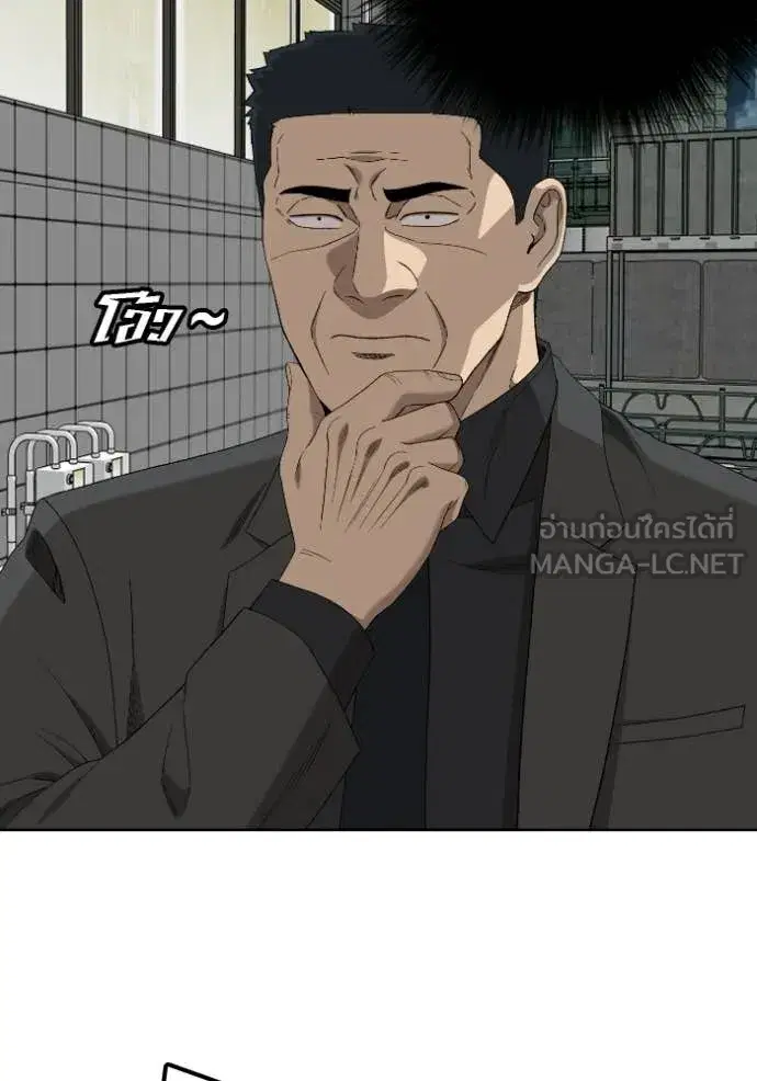 หน้า 124 จาก 148