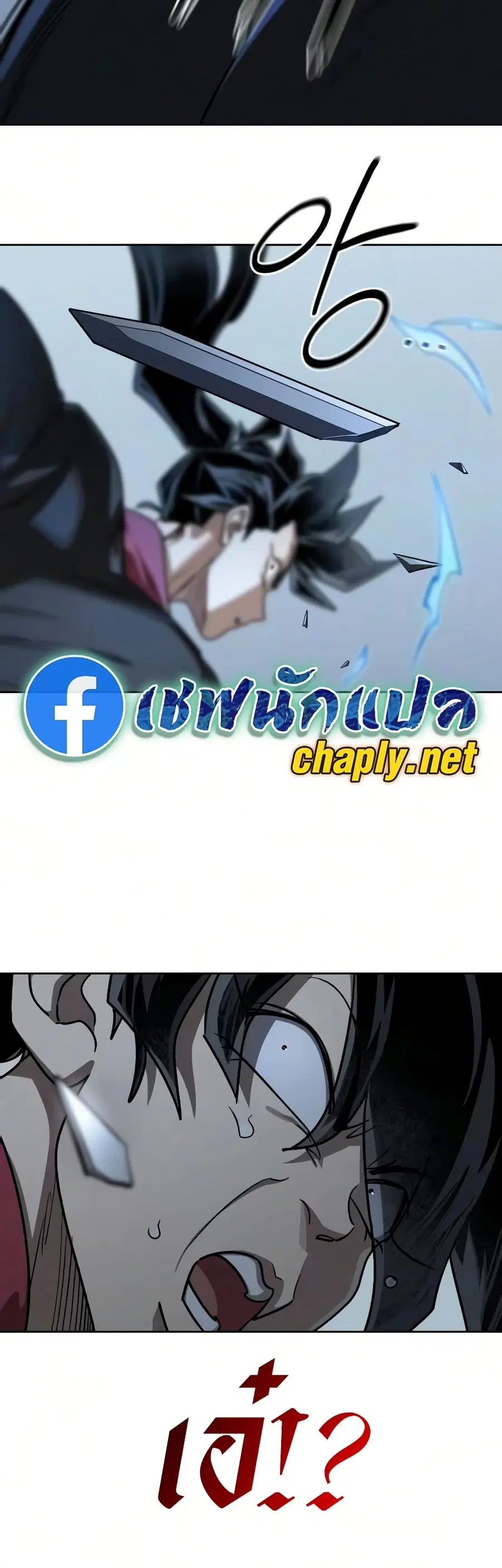หน้า 54 จาก 60