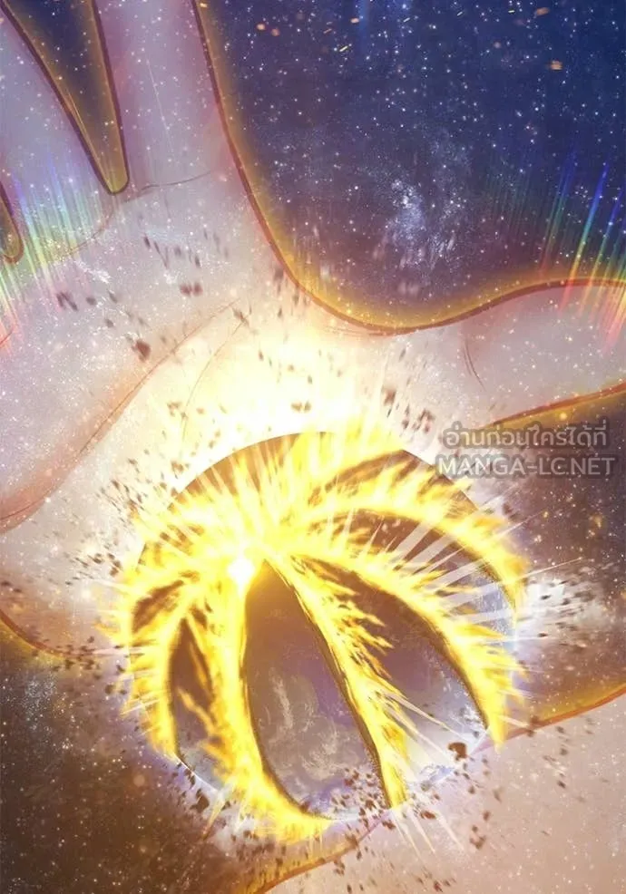 หน้า 71 จาก 426
