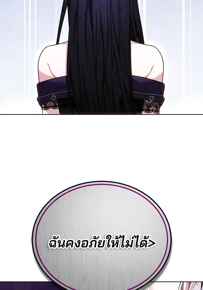 หน้า 123 จาก 133