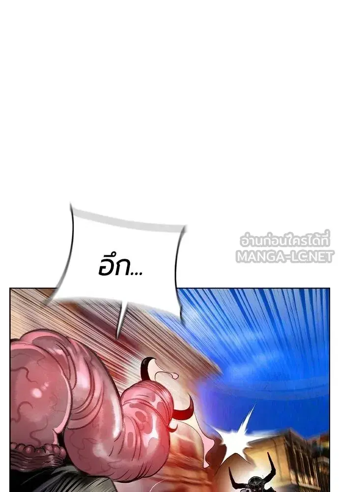 หน้า 136 จาก 174