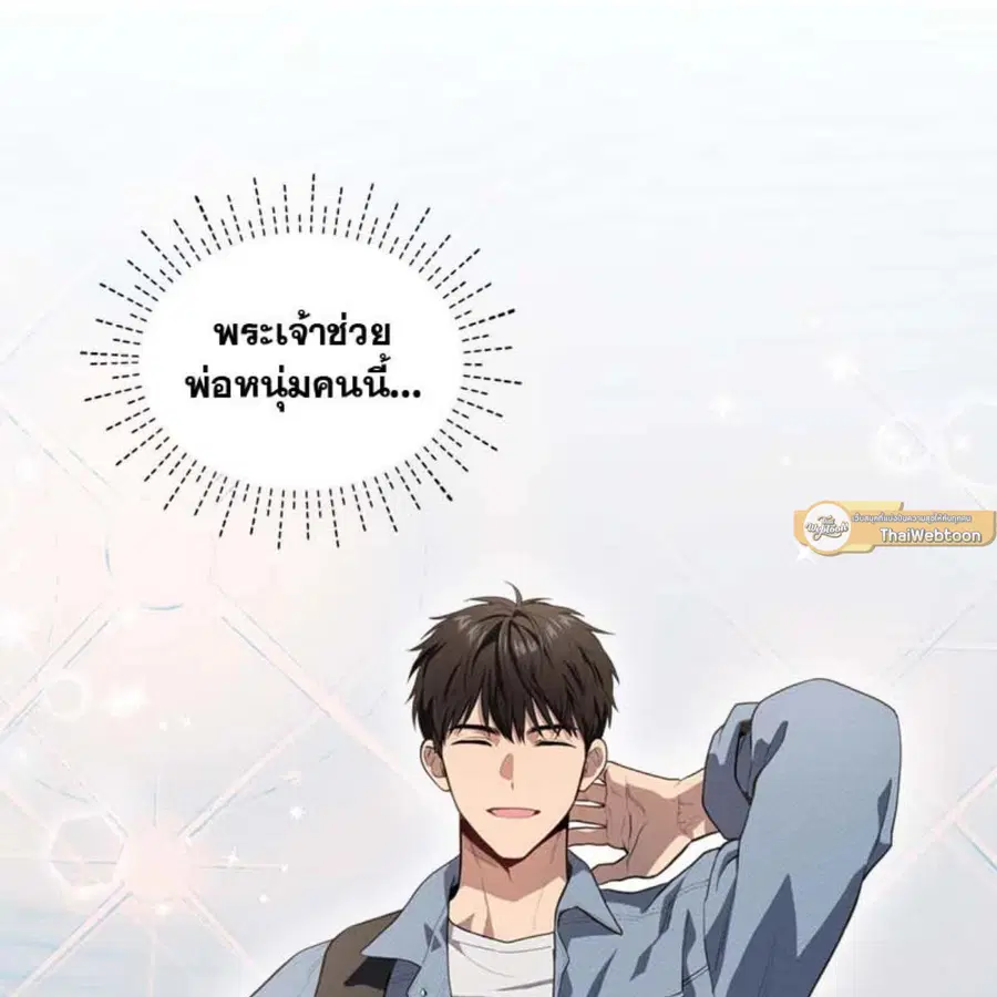 หน้า 21 จาก 162