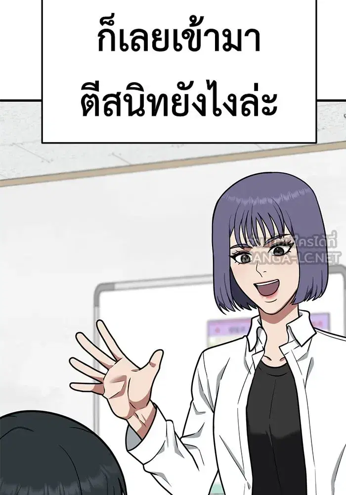 หน้า 150 จาก 186