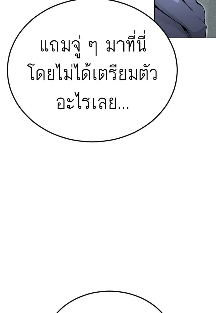 หน้า 68 จาก 187