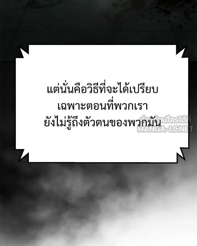 หน้า 211 จาก 238