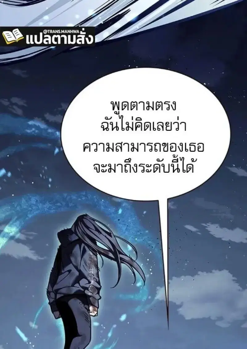 หน้า 20 จาก 189