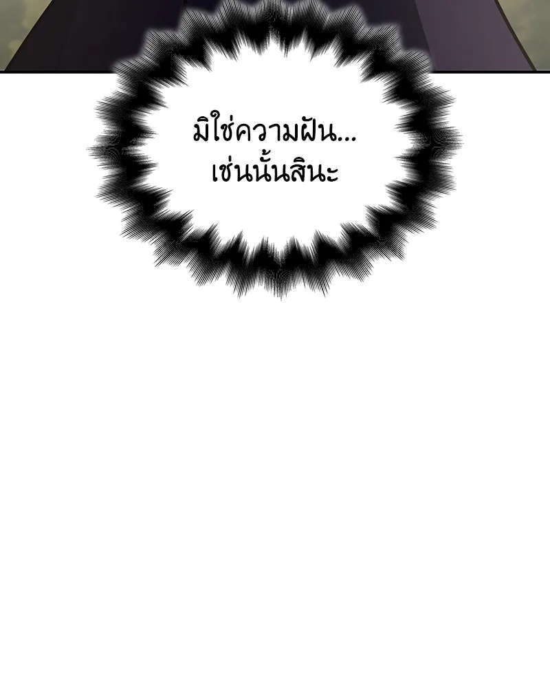 หน้า 200 จาก 234
