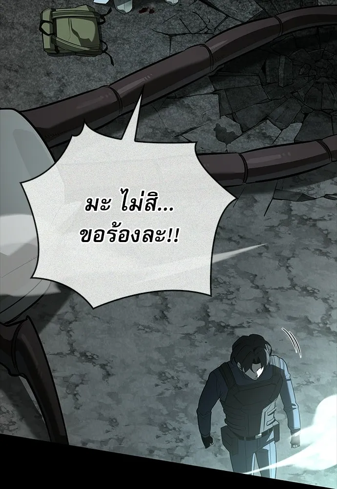หน้า 41 จาก 164