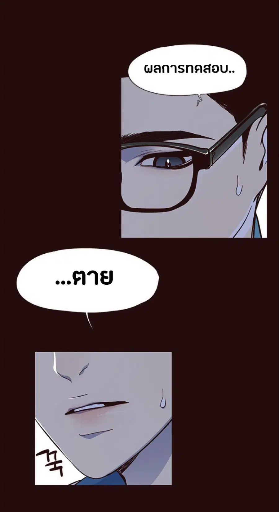 หน้า 32 จาก 103