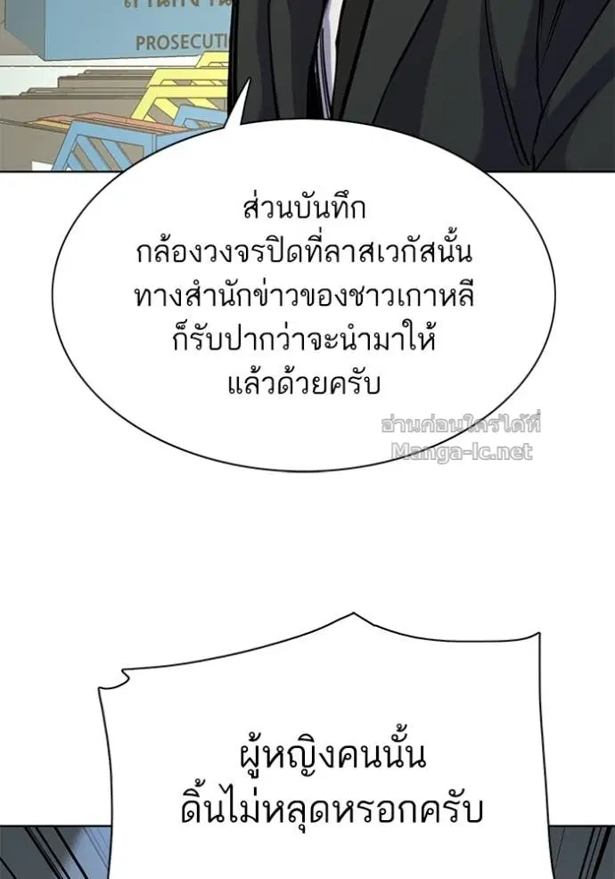 หน้า 56 จาก 172