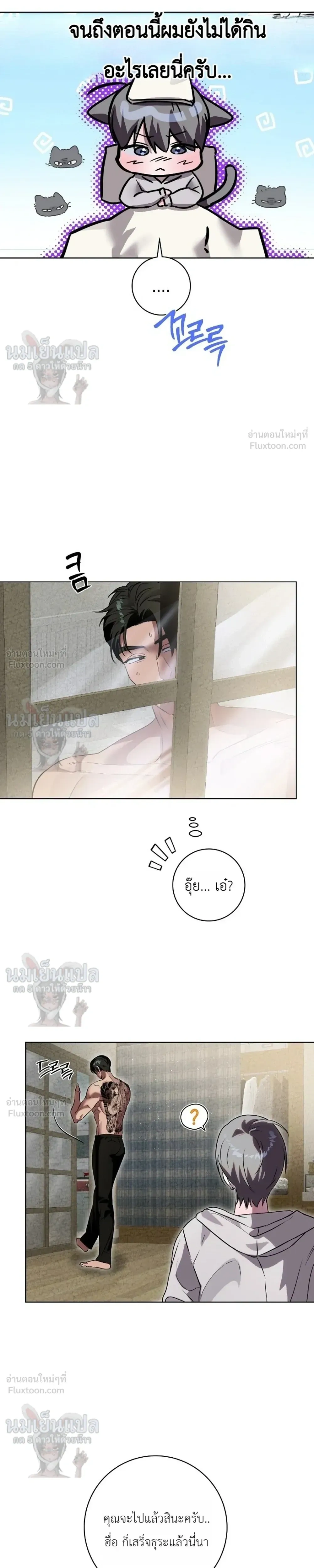 หน้า 19 จาก 32
