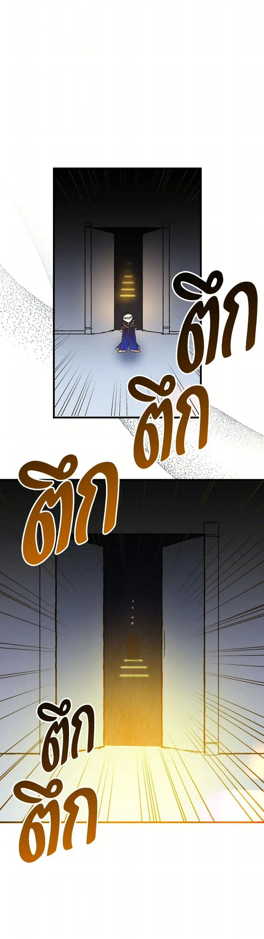 หน้า 35 จาก 49