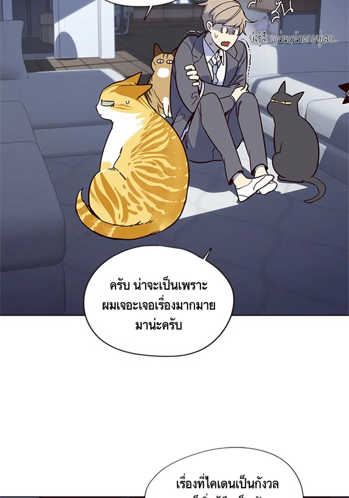 หน้า 49 จาก 94