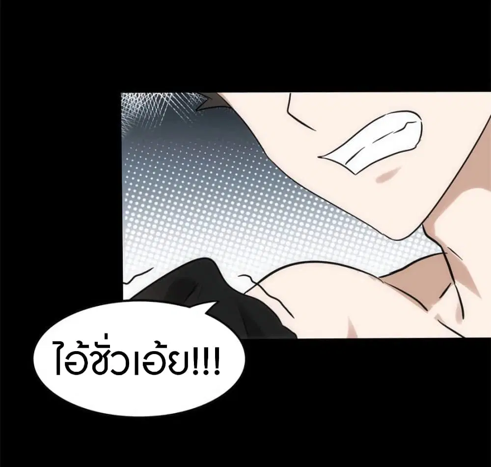หน้า 30 จาก 62