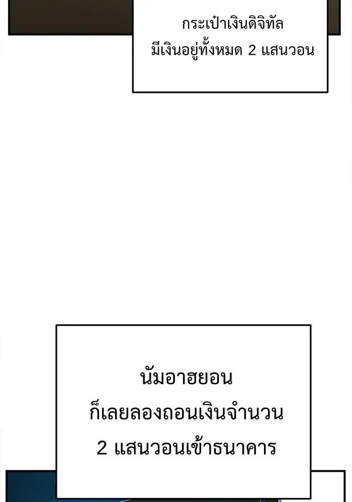 หน้า 25 จาก 180