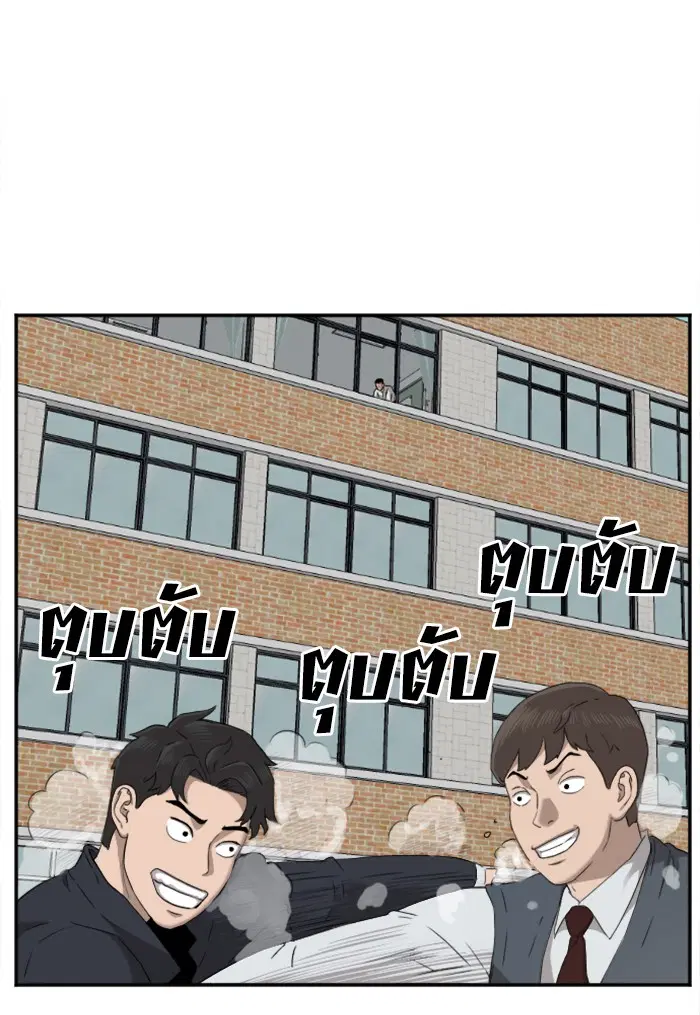 หน้า 42 จาก 125