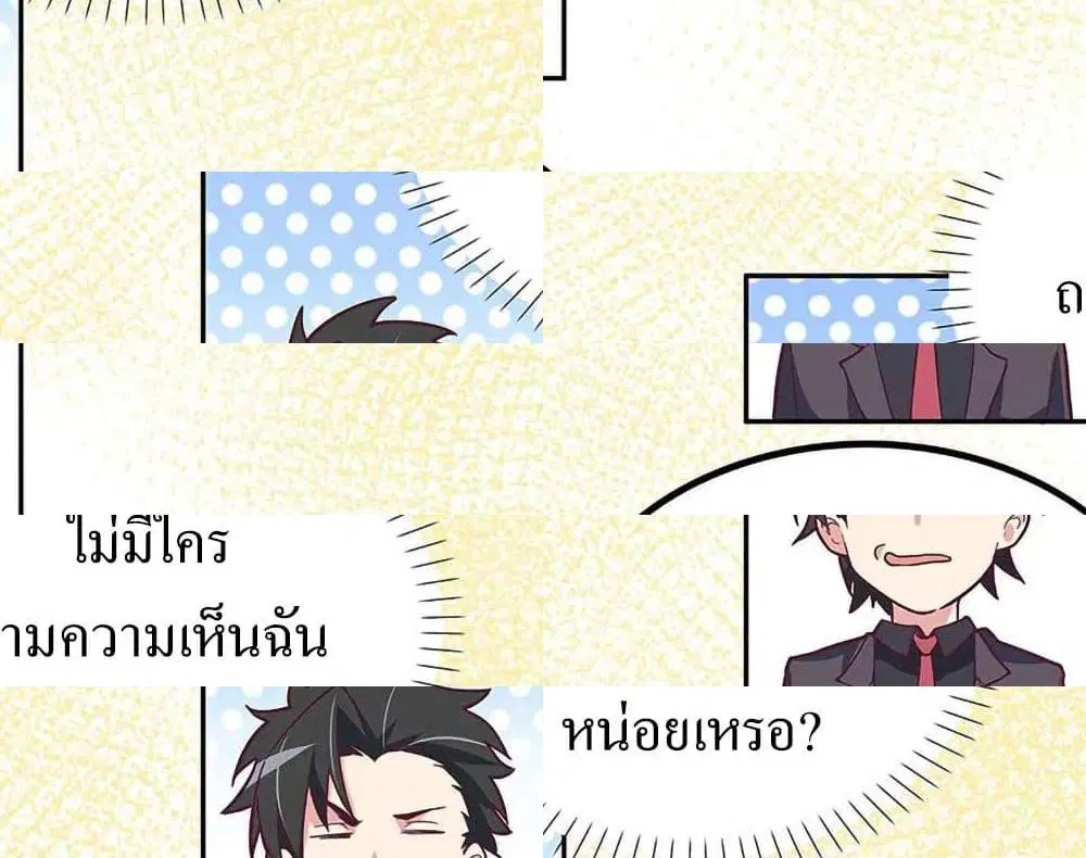 หน้า 15 จาก 17